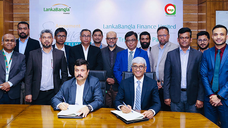 Financial innovation